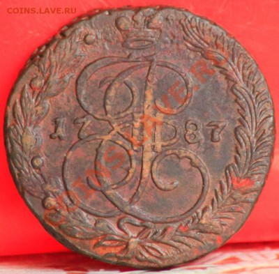 5 копеек 1787 ем - _MG_4801.JPG