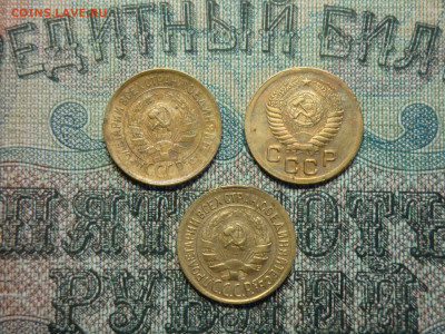 1 копейка 1930-31-51г...до 26.09.19...22-00мск. - DSC09650.JPG