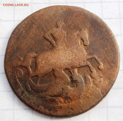 2 копейки 1757 года  до 23.09.2019-22-00 - P9210120.JPG