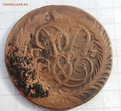 2 копейки 1757 года  до 23.09.2019-22-00 - P9210119.JPG