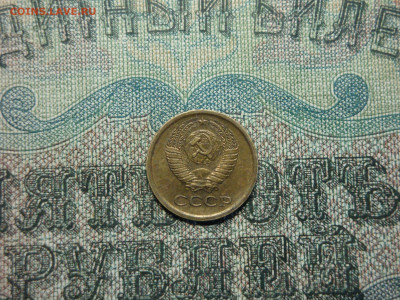 1 копейка 1964г...до 26.09.19...22-00мск. - DSC09652.JPG