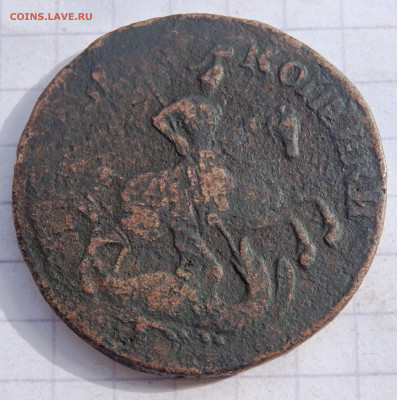 2 копейки 1759 года верхняя надпись до 23.09.2019-22-00 - P9210118.JPG