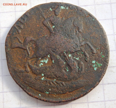 2 копейки 1758 года верхняя надпись до 23.09.2019-22-00 - P9210116.JPG