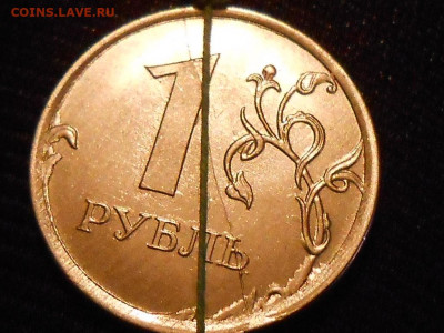 5руб 2012г(поворот)и 1 руб 2017г(раскол иповорот)на оценку - RSCN5184.JPG