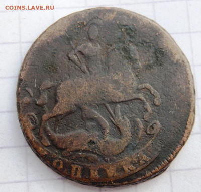 1 копейка 1759 года до 22.09.2019-22-00 - P9210102.JPG