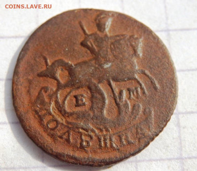 Полушка 1766 года ем  до 22.09.2019-22-00 - P9210095.JPG