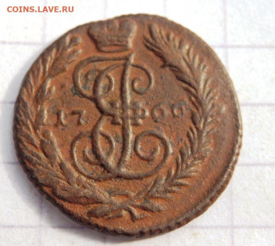 Полушка 1766 года ем  до 22.09.2019-22-00 - P9210093.JPG