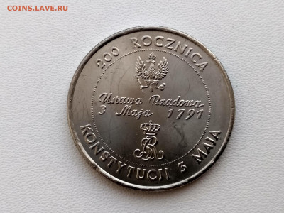 ПОЛЬША,10000 злотых 1991г(200 лет Конституции)до 25.09.2019г - IMG_20190915_153721_HDR