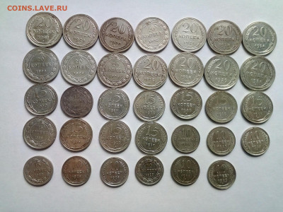 Билоны СССР (34 шт.) с 200 руб. до 25.09.19 22.00 МСК - 1