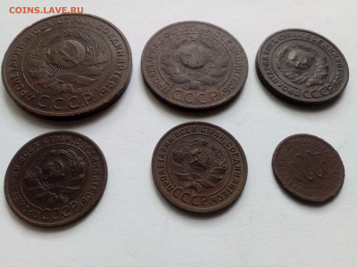 Медные монеты СССР (6 шт.) с 200 руб. до 25.09.19 22.00 МСК - 4