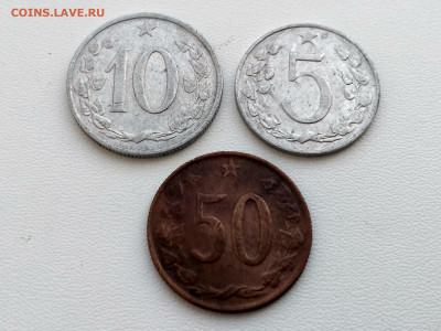 ЧЕХОСЛОВАКИЯ,10+5 геллеров+1 крона 1963г до 25.09.2019г - IMG_20190915_160204_HDR