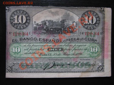 Испания 1920-е, Куба 1896, Ангола 1956 и др. на оценку - IMG_0065