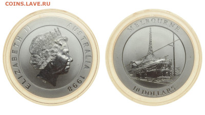 Австралия. 10 долларов 1998 г. Мельбурн. До 26.09.19. - DSH_3876.JPG