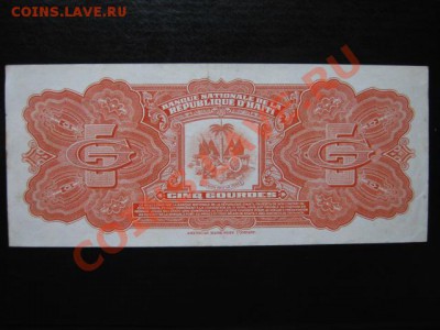Испания 1920-е, Куба 1896, Ангола 1956 и др. на оценку - IMG_0078