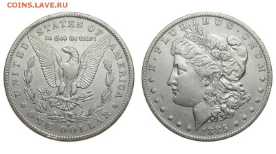 США. 1 доллар 1885 г. Морган. До 26.09.19. - DSH_3892.JPG