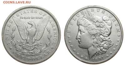 США. 1 доллар 1891 г. Морган. До 26.09.19. - DSH_3896.JPG