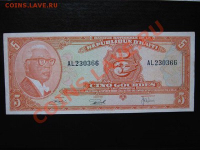 Испания 1920-е, Куба 1896, Ангола 1956 и др. на оценку - IMG_0076