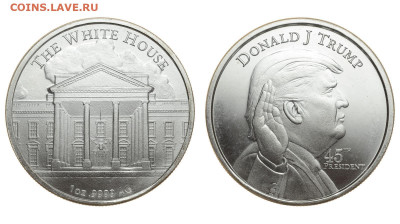 США. Медаль 2017 г. Трамп. До 26.09.19. - DSH_3900.JPG