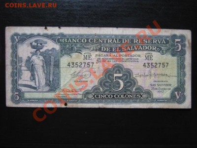 Испания 1920-е, Куба 1896, Ангола 1956 и др. на оценку - IMG_0073