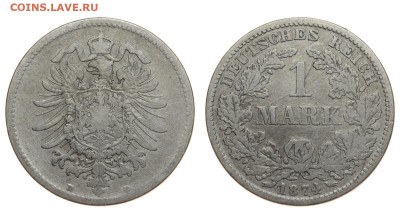 Германия. 1 марка 1874 г. До 26.09.19. - DSH_3906.JPG