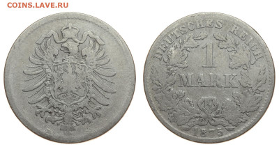 Германия. 1 марка 1875 г. До 26.09.19. - DSH_3910.JPG