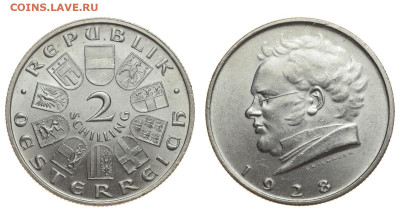 Австрия. 2 шиллинга 1928 г. Шуберт. До 26.09.19. - DSH_3912.JPG