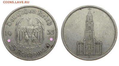 Германия. 5 рейхсмарок 1935 г. А. Кирха. До 26.09.19. - DSH_3916.JPG
