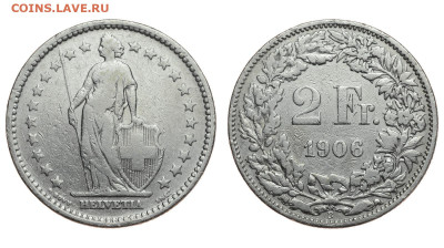 Швейцария. 2 франка 1906 г. B. До 26.09.19. - DSH_3920.JPG