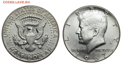 США. 50 центов 1967 г. Кеннеди. До 26.09.19. - DSH_3934.JPG