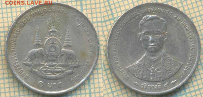 Таиланд 1 бат 1996 г., до 26.09.2019 г. 22.00 по Москве - Таиланд 1 бат 1996  6353