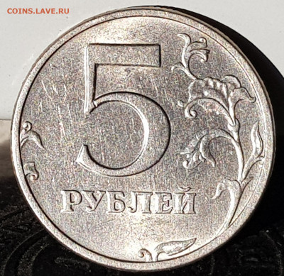 5руб 2003 спмд - 20190921_163722