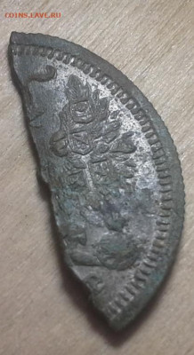 20 копеек 1910г.фальшак ? - 20190921_212401.c340c3a59ed861cc6534647b9ad61a66