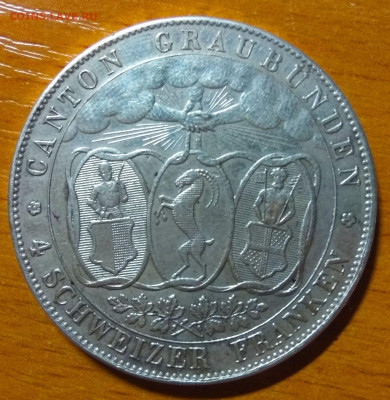 Швейцария 4 франка 1842 год. Оценка. - IMG_20190921_170940_compress26