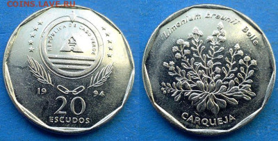 Кабо-Верде - 20 эскудо 1994 года (Флора) в блеске до 27.09 - Кабо-Верде 20 эскудо, 1994
