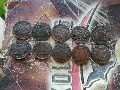 Копейки сибирь 1768-1778, 10 штук до 24.09.2019 - 10сиб (8) - копия