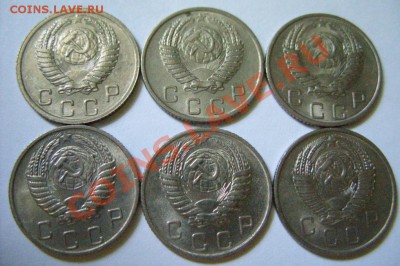 10 копееек 1952-1957 Блеск!!! До 21.07.11 в 21.00 - 10 коп 3.JPG