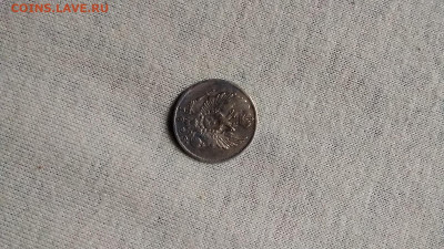 5 копеек 1823г - IMG_20190920_100033