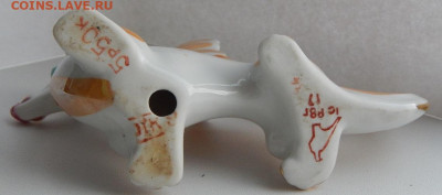 Статуэтка Дракон дулево до 24.09.19 - DSCN2544.JPG