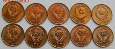 1,3,5, копеек 1991 л  по 10 шт. (мешковые) до 24.09.19 - DSCN2563.JPG