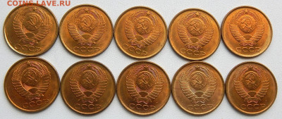 1,3,5, копеек 1991 л  по 10 шт. (мешковые) до 24.09.19 - DSCN2566.JPG