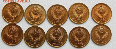 1,3,5, копеек 1991 л  по 10 шт. (мешковые) до 24.09.19 - DSCN2569.JPG