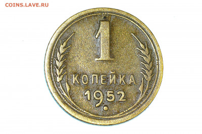 О фотографировании монет - 1-52