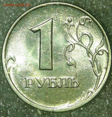 1руб 2005 м шт.А.Б1.Б2.Б3.В + хорошие бонусы - 20190918_213717-1