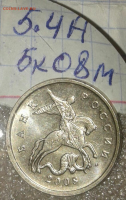 1руб 2005 м шт.А.Б1.Б2.Б3.В + хорошие бонусы - 20190921_135205-1
