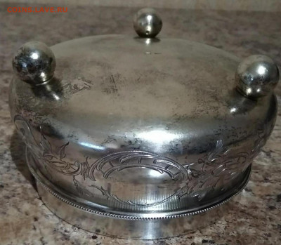 Сахарница серебренная.,царская. - 5