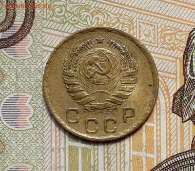 1 копейка 1939 до 24-09-2019 до 22-00 по Москве - 1 39 А