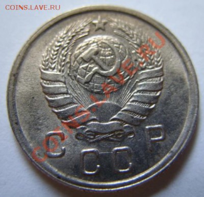 10 копеек 1945 Ф.86 Отличная! до 21.07.11 в 21.00 - 10-45 Б...JPG