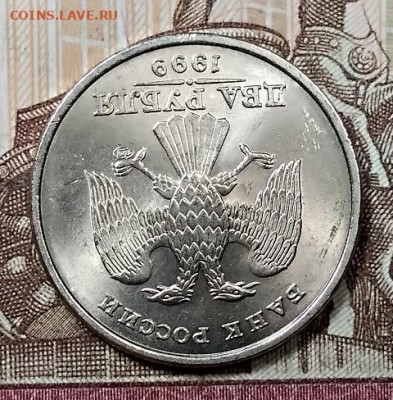 2 р 1999 СПМД ОЧ.ЯРК.ШТ.БЛЕСК с 200 28.09.2019 в 22:00 - 021