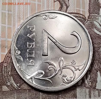 2 р 1999 СПМД ОЧ.ЯРК.ШТ.БЛЕСК с 200 28.09.2019 в 22:00 - 026