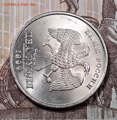 2 р 1999 СПМД ОЧ.ЯРК.ШТ.БЛЕСК с 200 28.09.2019 в 22:00 - 020